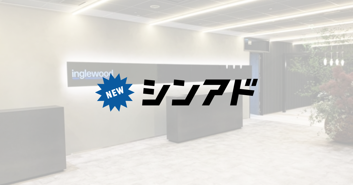 プロダクト画像